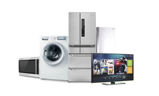 中秋任性折扣 免費(fèi)抽家電贏3萬(wàn)免單禮