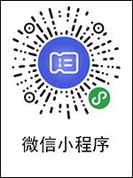 關(guān)于開(kāi)展2021年度《遼寧省安全技術(shù)防范設(shè)施設(shè)計(jì)、施工資信證》年檢的通知